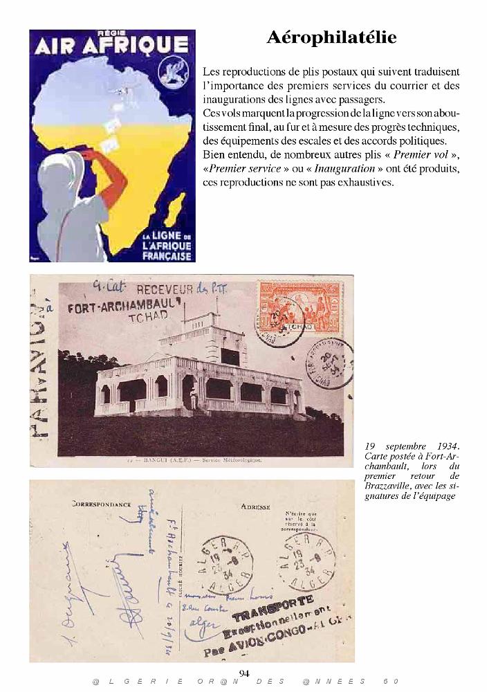 AIR AFRIQUE_000098.jpg